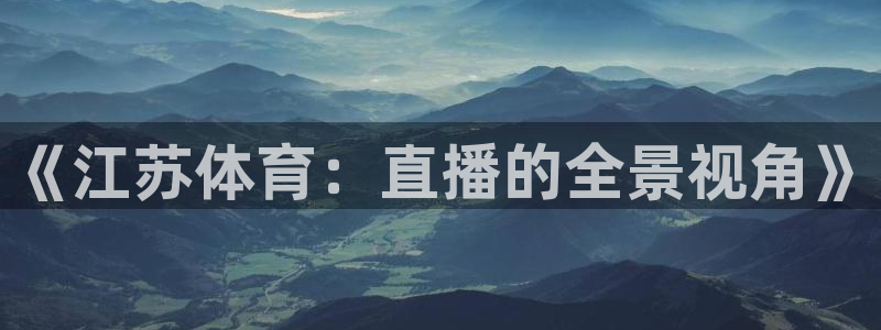 新闻图片